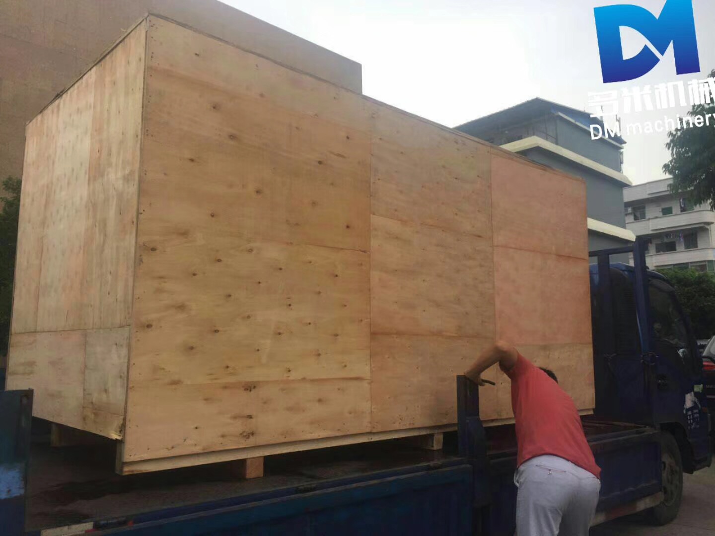 多米三頭自動(dòng)鉆孔機(jī)出貨云南！