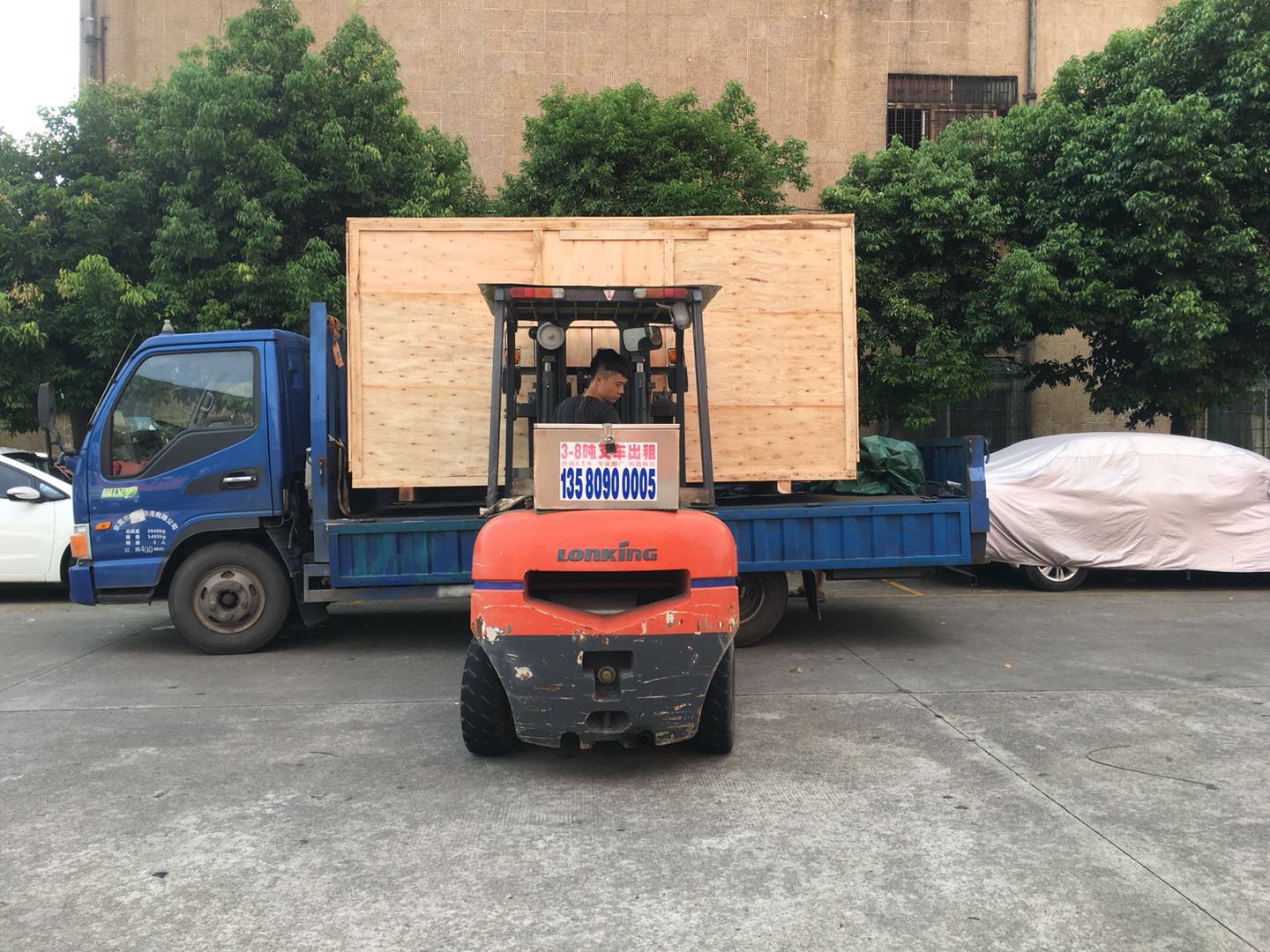 數控自動鉆孔機出貨山東！