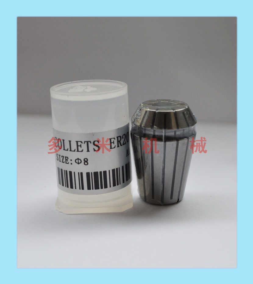 鉆床雕刻機(jī)芯夾頭，CNC彈性嗦嘴規(guī)格可選